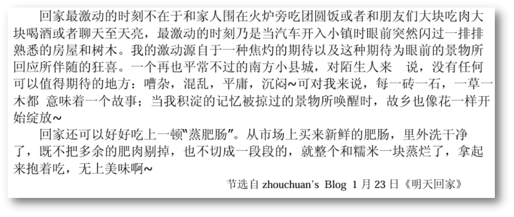 1716272670879081.png 图片15.png