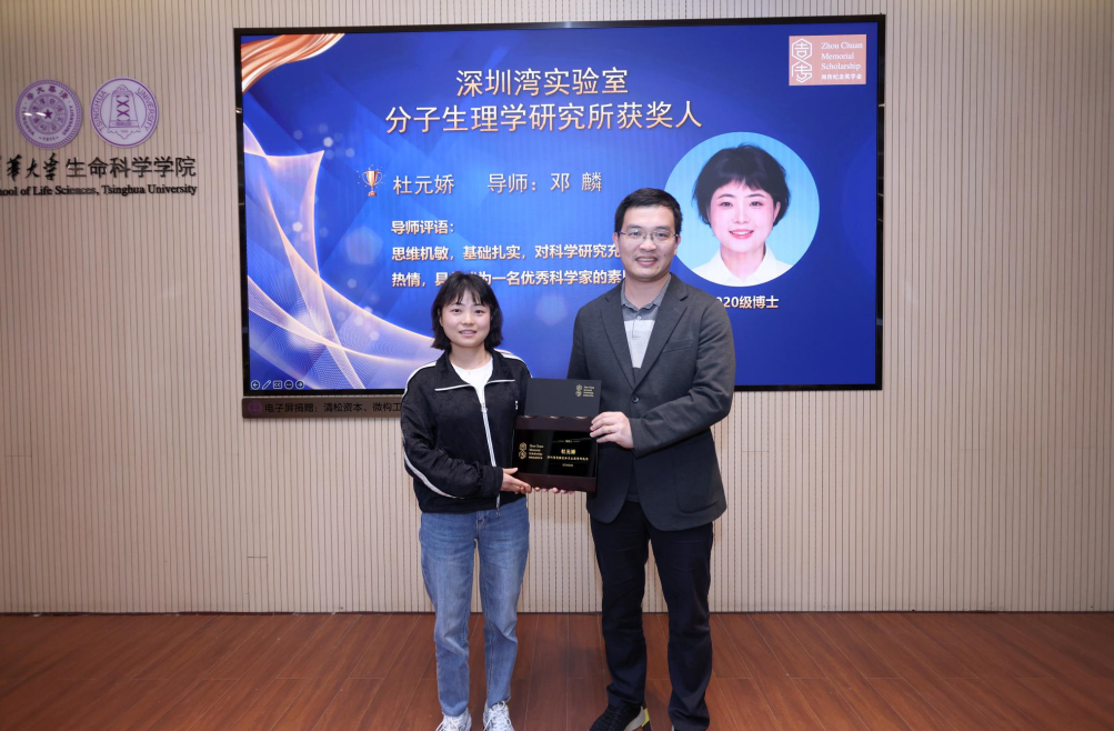 1729669022284159.png 图片27.png