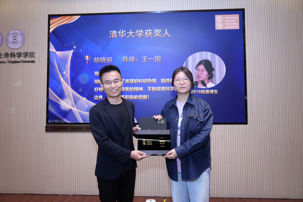 1729669100754290.png 图片32.png