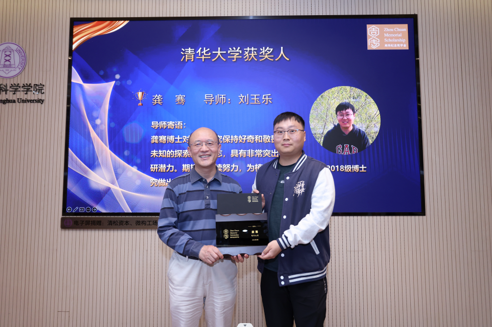1729669124167332.png 图片31.png