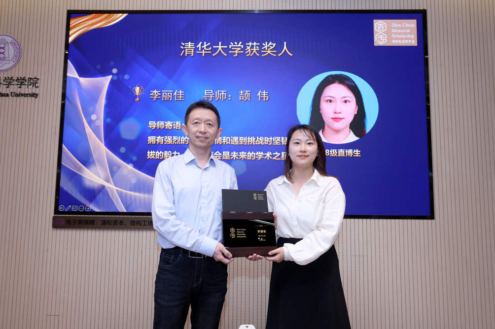 1729675599528332.png 图片33.png