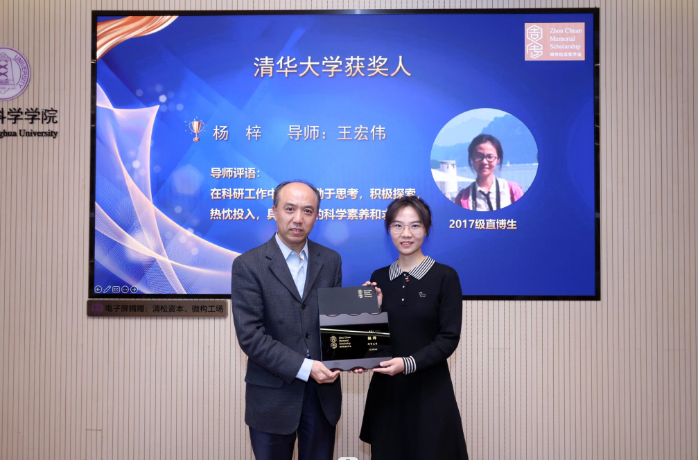 1729837605503032.png 图片36.png