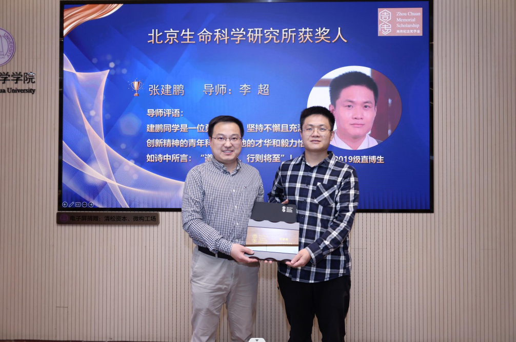 1729838430943458.png 图片28.png