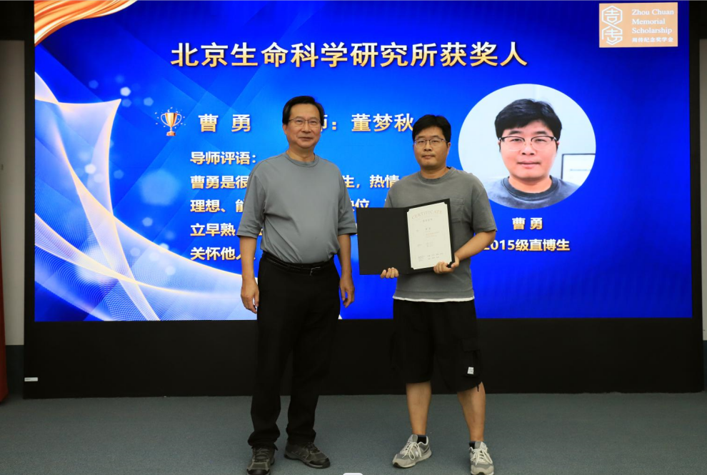 1730105674582289.png 图片77.png