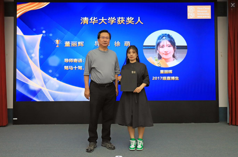 1730106804266084.png 图片78.png