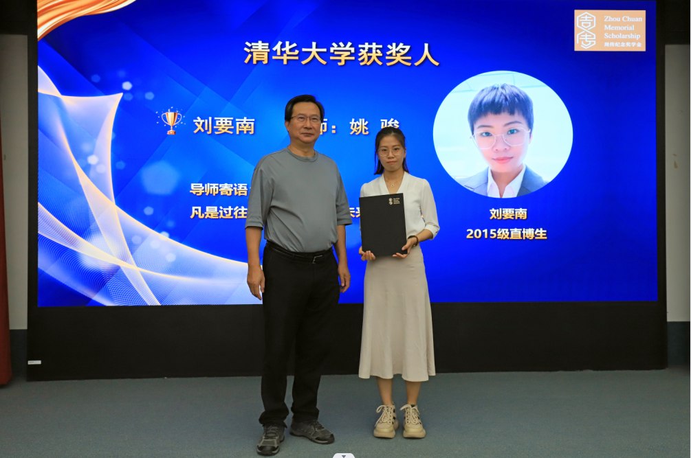 1730168428761723.png 图片80.png