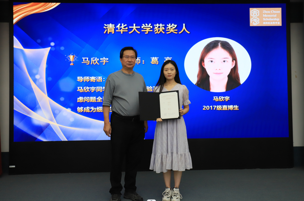 1730173044918948.png 图片81.png