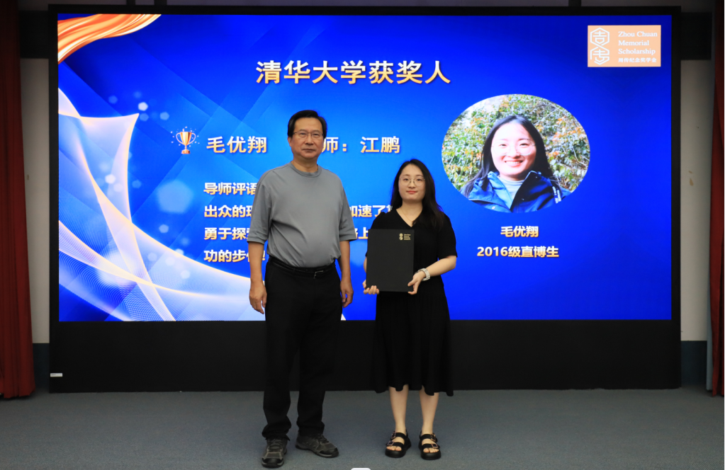 1730187896483187.png 图片82.png