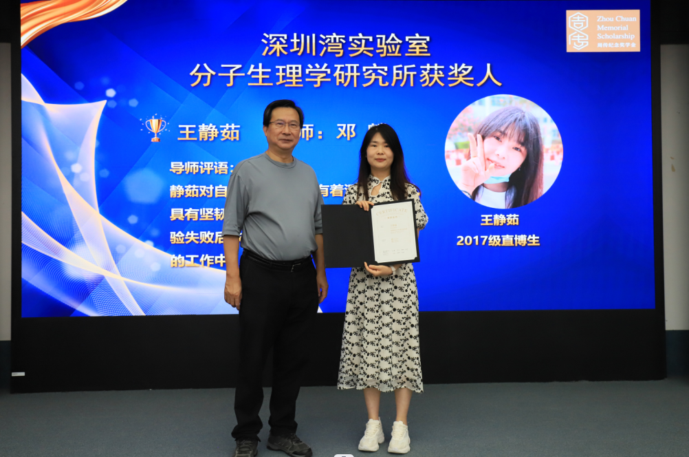 1730252951286758.png 图片83.png
