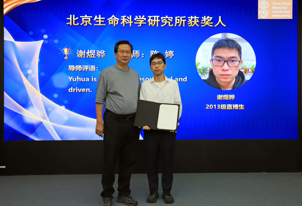 1730253586905750.png 图片84.png
