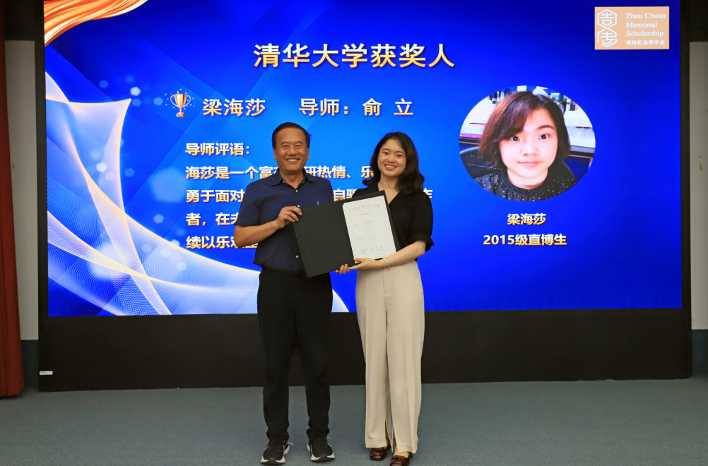 1730776537749447.png 图片53.png