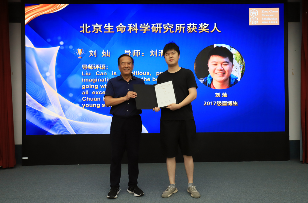 1730777266847914.png 图片54.png