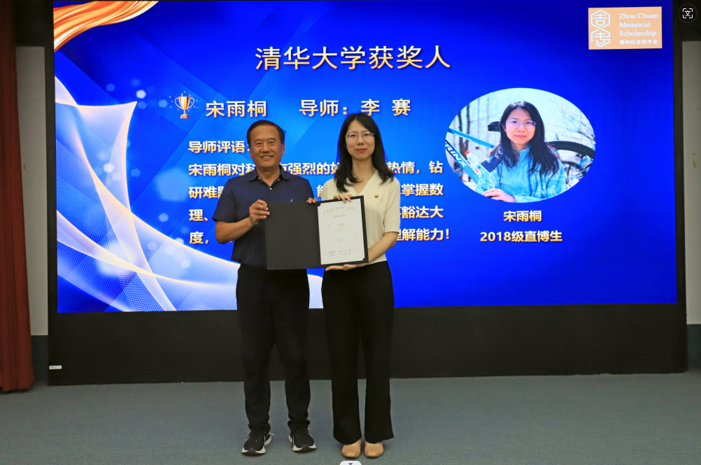 1730788363203253.png 图片56.png