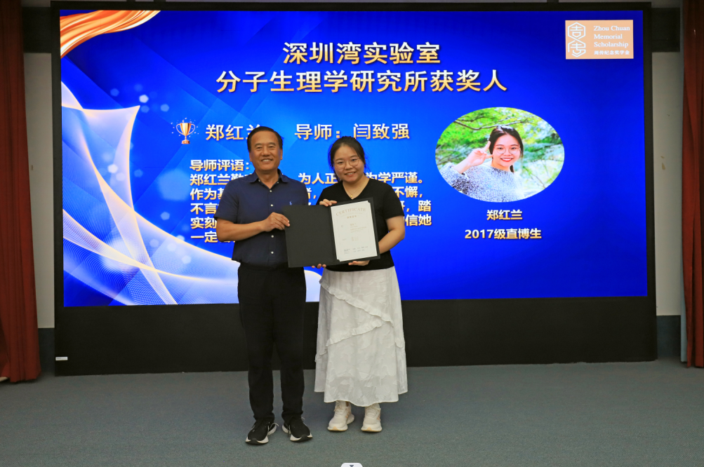 1730789529935796.png 图片59.png