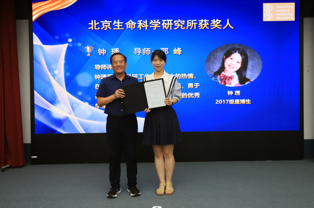 1730790577608552.png 图片60.png